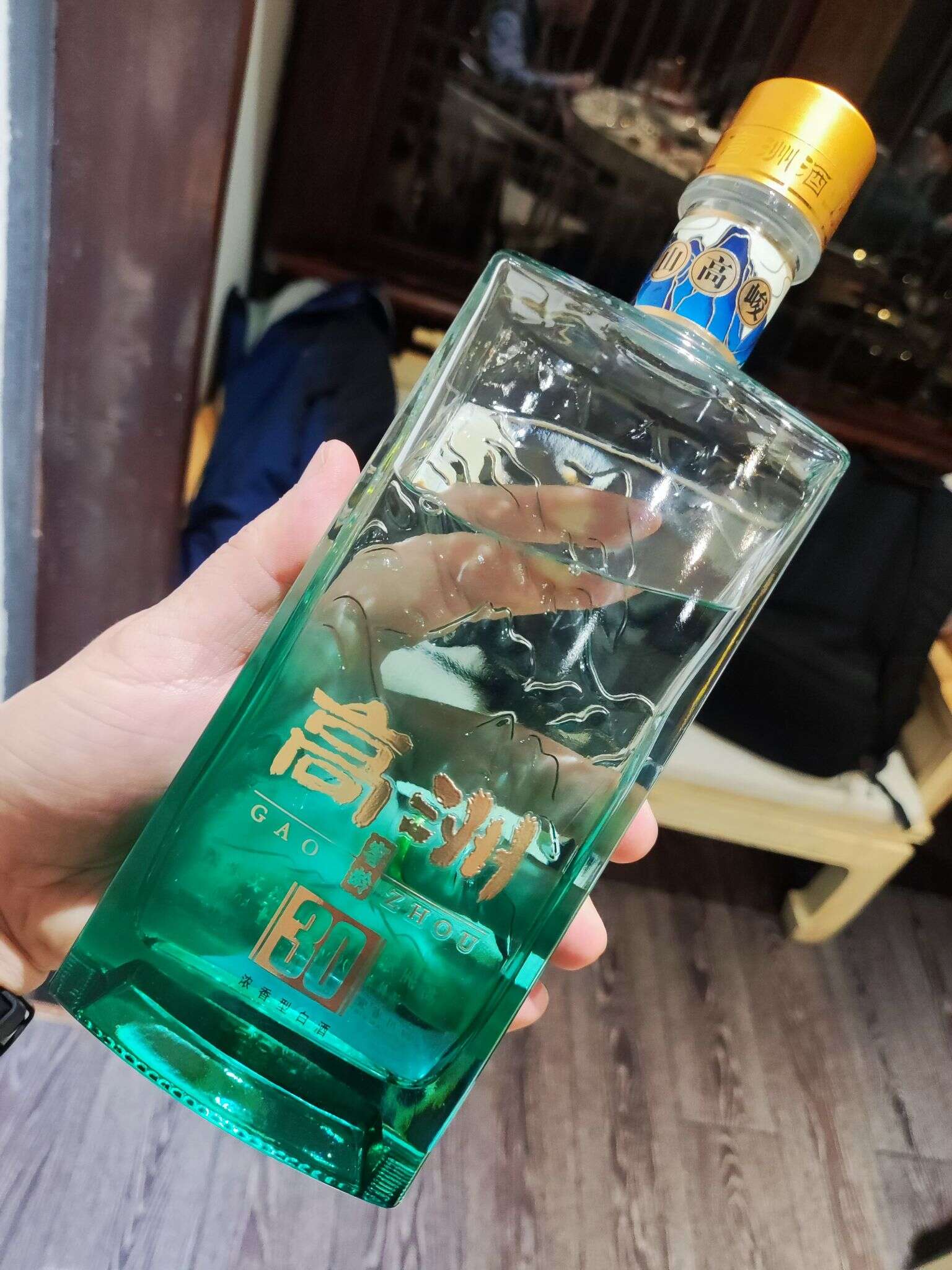 高洲 窖龄30 20240122 192700